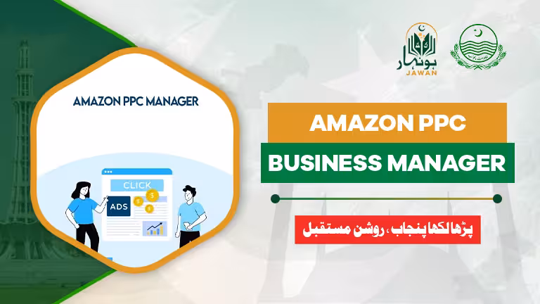 Amazon PPC Business Manager